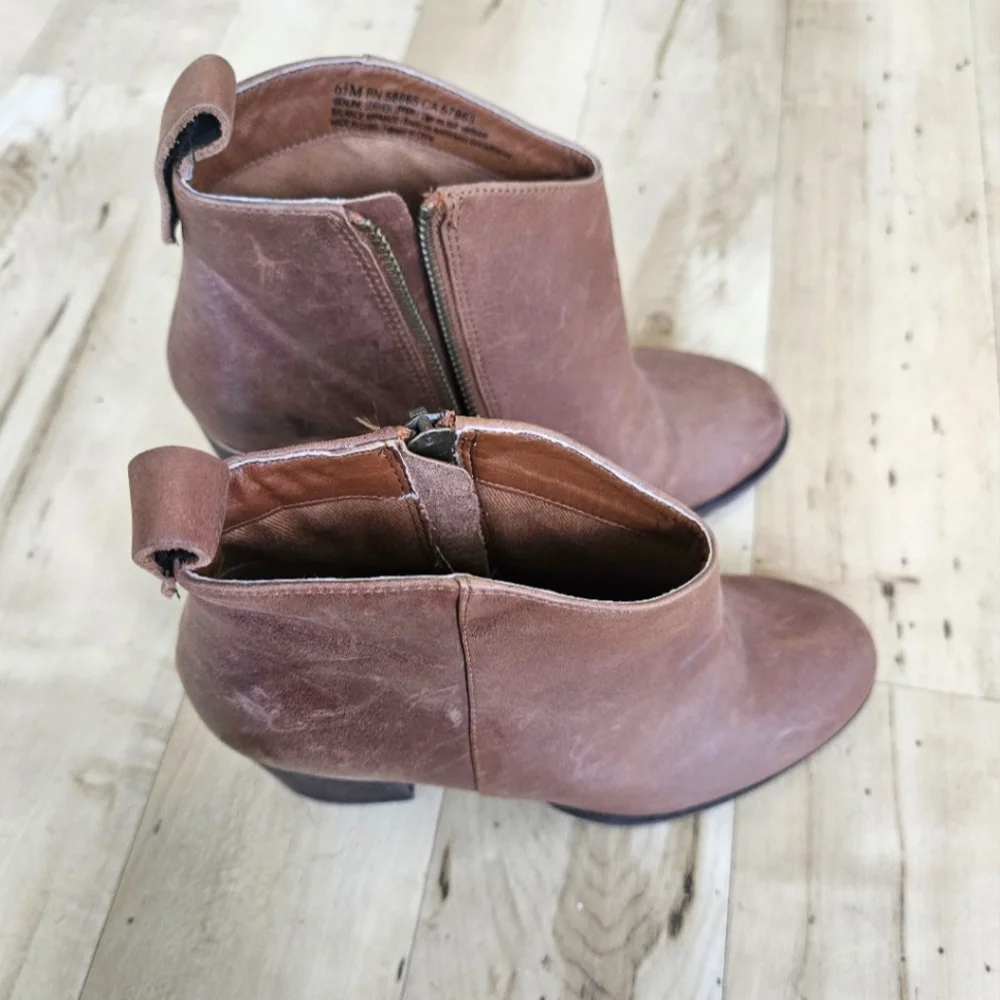 BP Lance Brown Leather Bootie 6 1/2 M